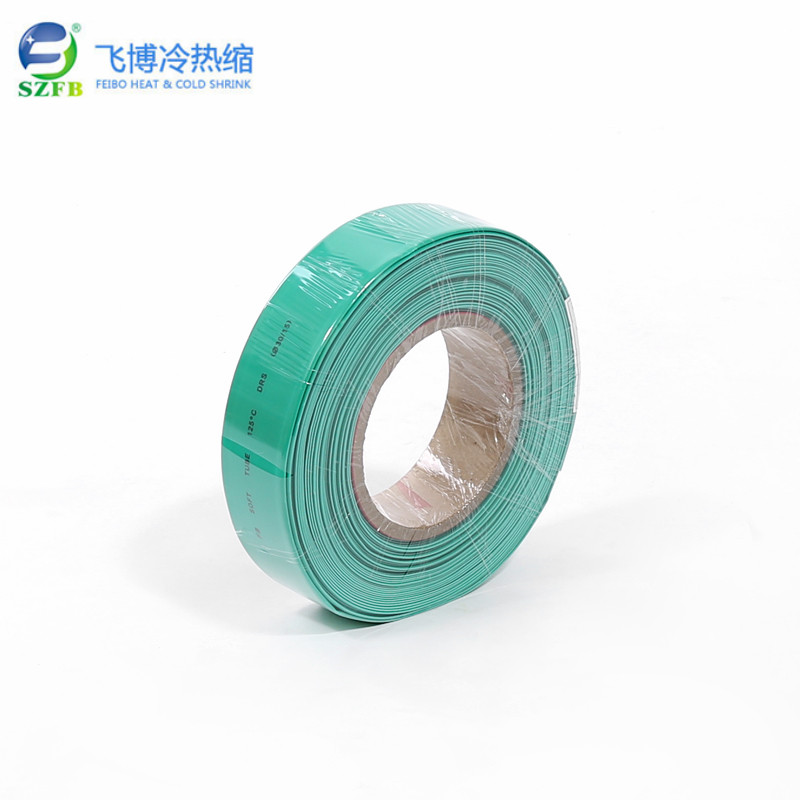 1kv环保阻燃热缩套管
