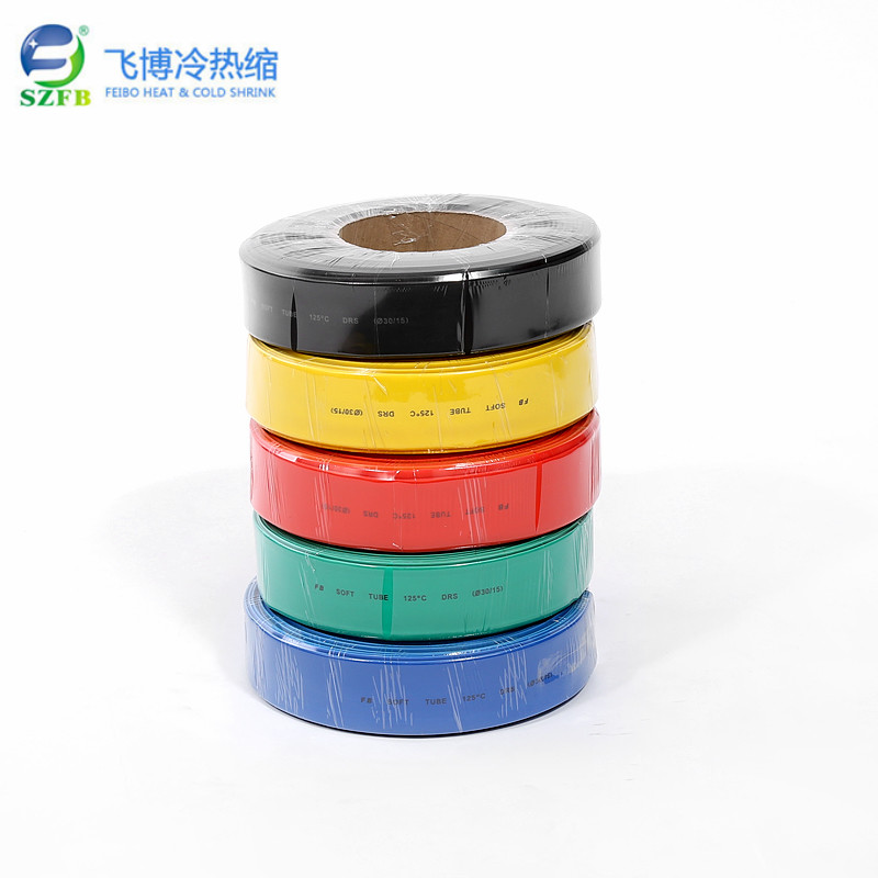 阻燃热缩管