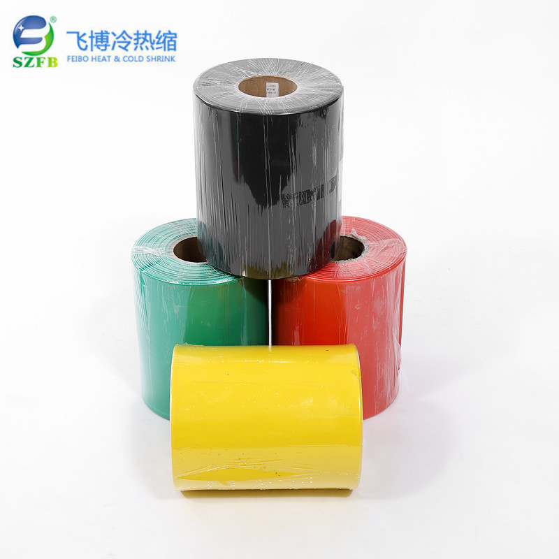 环保阻燃热缩管